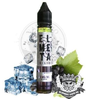 Grape Gust By Elemental Salts 30ml